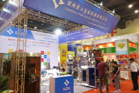 天津全自動(dòng)灌裝機(jī)參展糖酒交易會(huì)